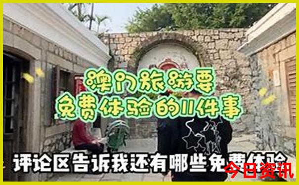 祁连山景区有哪些景点