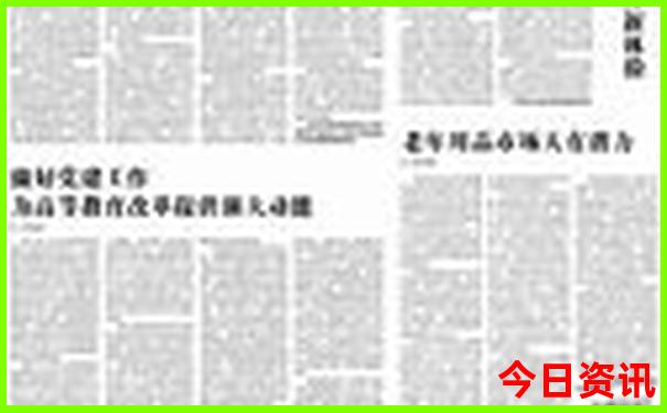 暑假避暑的好地方