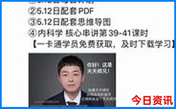 惠州亲子游十大排名