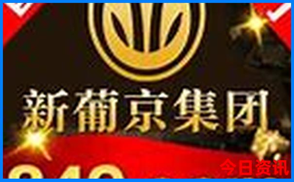 北疆十大旅游景点推荐