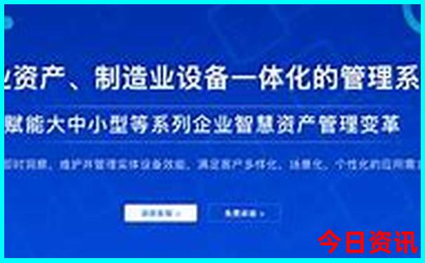 武汉儿童乐园哪里好玩